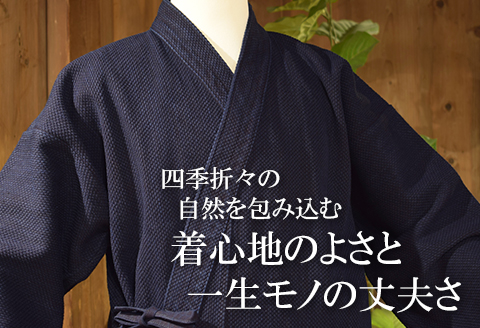 武州の藍染め 刺し子作務衣 Mサイズ 上下セット 作業着 室内着 さむえ ファッション 衣料 おしゃれ 服 シンプル ポケット付き ゴム 衣類 服 埼玉県 羽生市