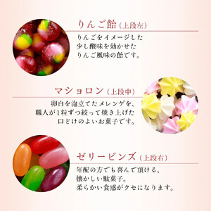 【京・月待庵】おもちゃ箱 1段｜京都 老舗 駄菓子 人気セット［ あられ 金平糖 クッキー 可愛い おすすめ お菓子 和菓子 ギフト プレゼント 贈答 お取り寄せ 送料無料］