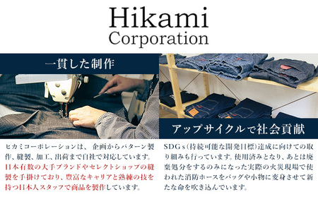 ジーンズ 【resfa】Fire Jeans 有限会社ヒカミコーポレーション《30日以内に出荷予定(土日祝除く)》ジーンズ ストレッチ スムーズ ファッション デニム