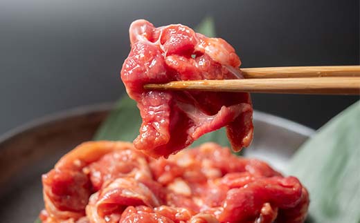【7日程度で発送】 旨味ラムジンギスカン(味付け) 300g×2 ジンギスカン 羊肉 ラム肉 ラム 焼肉 BBQ バーベキュー 味付き 味付き肉 タレ 厚切り 厚切 生ラム 成吉思汗 あいちょう 老舗