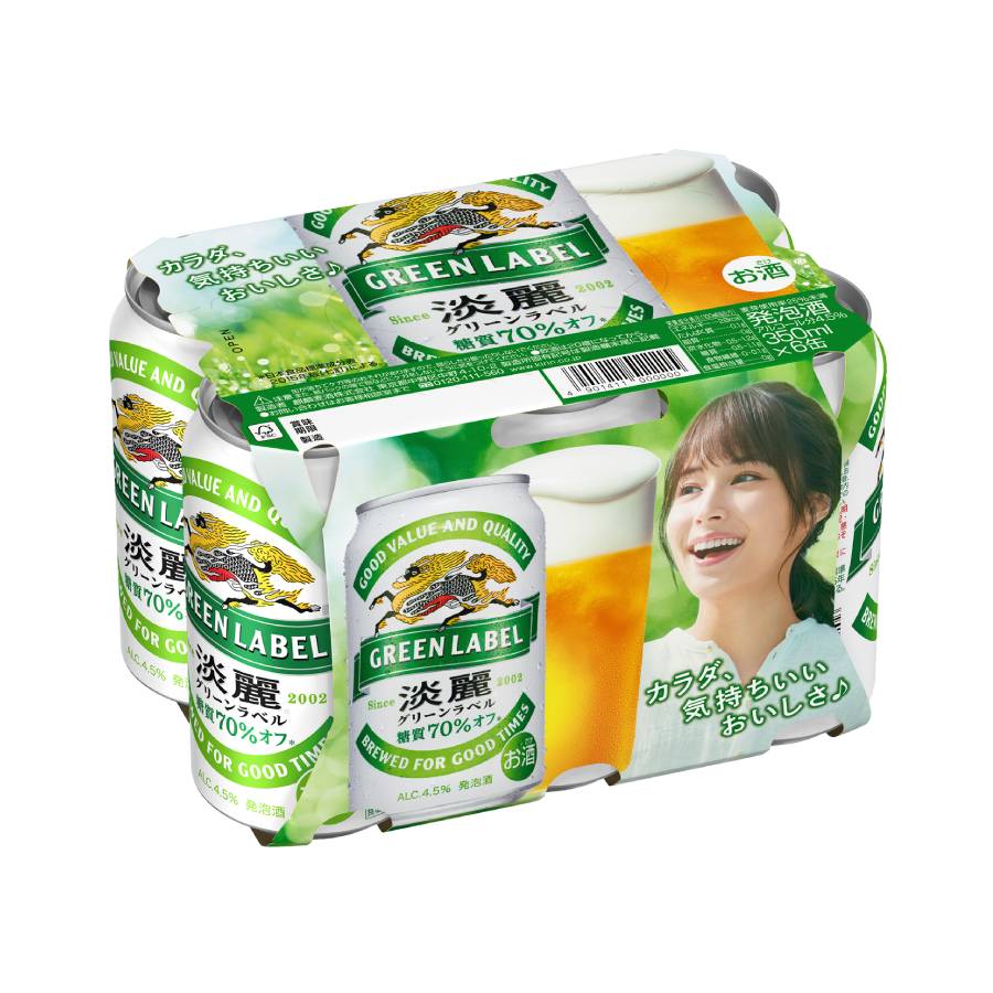 淡麗グリーンラベル350ml×24本　6回定期便