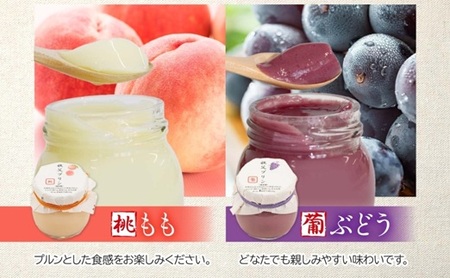 無地熨斗 秩父プリン 詰め合わせ 9個入り ギフトセット(卵不使用・化粧箱入り)【1723250】