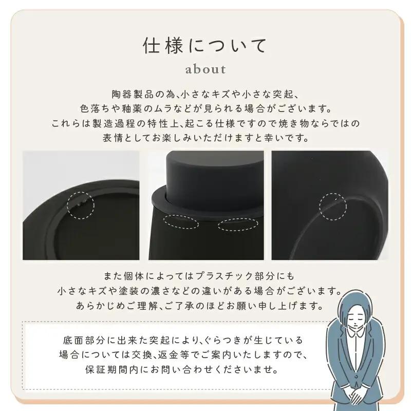 ソープディスペンサー グレージュ×ゴールド 9-135