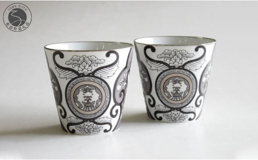 ARITA PORCELAIN LAB (アリタポーセリンラボ) JS古伊万里草花紋 ペアロックカップ 有田焼 モダン モノトーン フリーカップ コップ A45-387