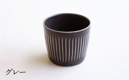 【波佐見焼】しのぎ そばちょこ 5colors 5個セット 食器 皿 【一龍陶苑】 [CC54]  波佐見焼
