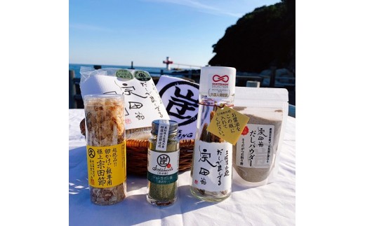 
                  宗田節の調味料等 ６点詰め合わせ（竜串セット）そうだぶし 贈答 ギフト お中元 お歳暮 贈答 かつお節 削り節 青のり だし塩 出汁醤油 料理 おかき あられ せんべい お菓子 鰹だし 料理好き グルメ プレゼント 100年フード【R01157】
                