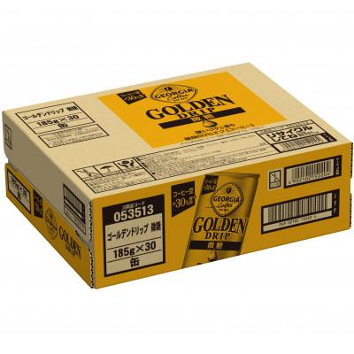 ふるさと納税 鳥栖市 ジョージア ゴールデンドリップ 微糖 185g 1箱(30本)(鳥栖市) |  | 01
