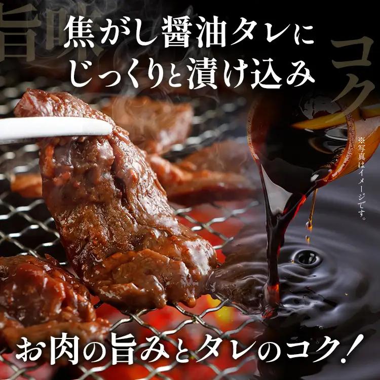 訳あり 牛肉 牛サガリ 1.6kg 400g×4パック入 ハラミ