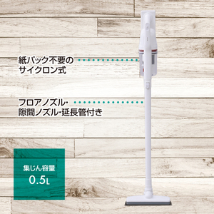 山善 YAMAZEN 掃除機 サイクロン スティッククリーナー 2WAY スティック掃除機 軽い 軽量 ZSC-C1000(W) 【kt114-050】