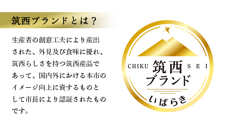 【 JA 北つくば 】 筑西ブランド 認証品 にっこり ( 梨 ) 5kg 果物 フルーツ なし ナシ 和梨 [AE030ci]