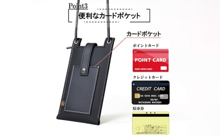 stitch phone bag　スマートフォンケース ファッション小物 ファッション カバン バッグ 雑貨 日用品  ブラック