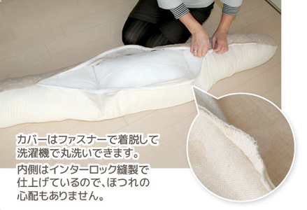 抱き枕 オーガニックコットン ダブルガーゼ_ドット柄【G0475】