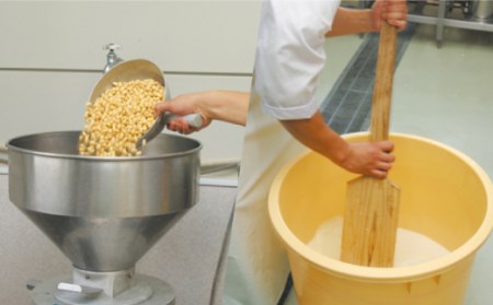 【全3回定期便】とろける湯どうふセット(3丁入りセット×1個)【大正屋】[NAF005] 佐賀 嬉野 温泉湯豆腐 温泉湯どうふ 温泉ゆどうふ 湯豆腐 湯どうふ ゆどうふ 豆腐 とうふ