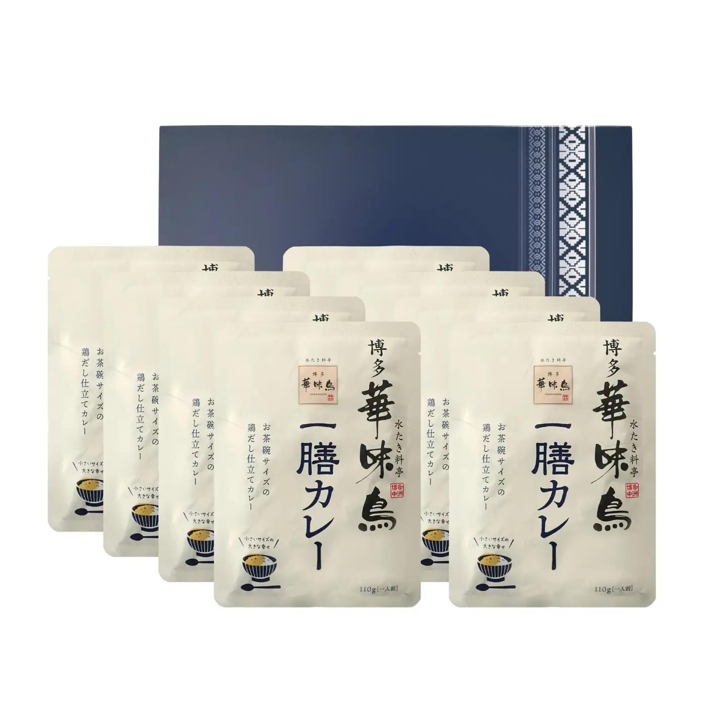 博多華味鳥 一膳カレーセット 8食入り / レトルト インスタント カレー / 佐賀県 / トリゼンフーズ株式会社[41ADAD003]