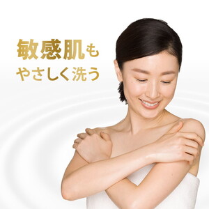 ダヴ ボディウォッシュ センシティブマイルド つめかえ用 330g×18 ※着日指定不可 ※離島への配送不可◇