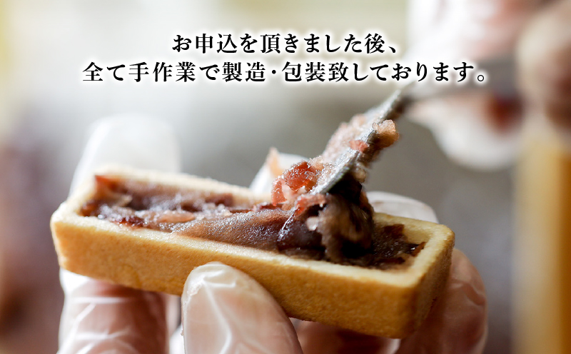 ＼10営業日以内発送／ 和菓子 4種 詰合せ セット 「いろどり」 御粽司 百波 最中 モナカ 大番 粒栗 蜜六 セット あんこ anko 小豆 栗 くり 栗饅頭 栗まんじゅう 蜜饅頭 饅頭 老舗 和
