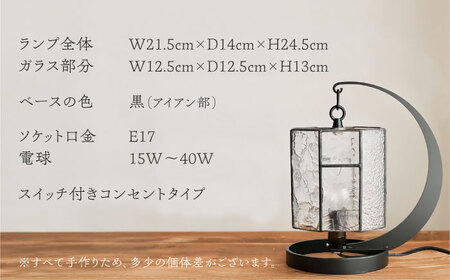ステンドグラス テーブルランプ サークルクリア ランプ / Nijiiro Lamp ニジイロランプ [BBAD025]
