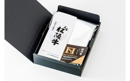 松阪牛 ヘルシー ロース ステーキ 800g（約200g×4枚）／ 冷凍 瀬古食品 ギフト箱入 JGAP認定 松阪肉 名産 お取り寄せグルメ 牛肉 お肉 肉 和牛 黒毛和牛 国産 国産牛 ロースステー