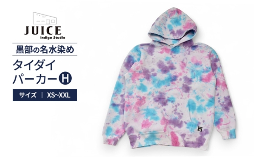 [№5313-7267]タイダイパーカーH  ASCENSION  黒部の名水染め L