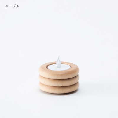 旭川家具 cosine 「キャンドルホルダーPOOL メープル」_03515【配送不可地域：沖縄】【1485402】