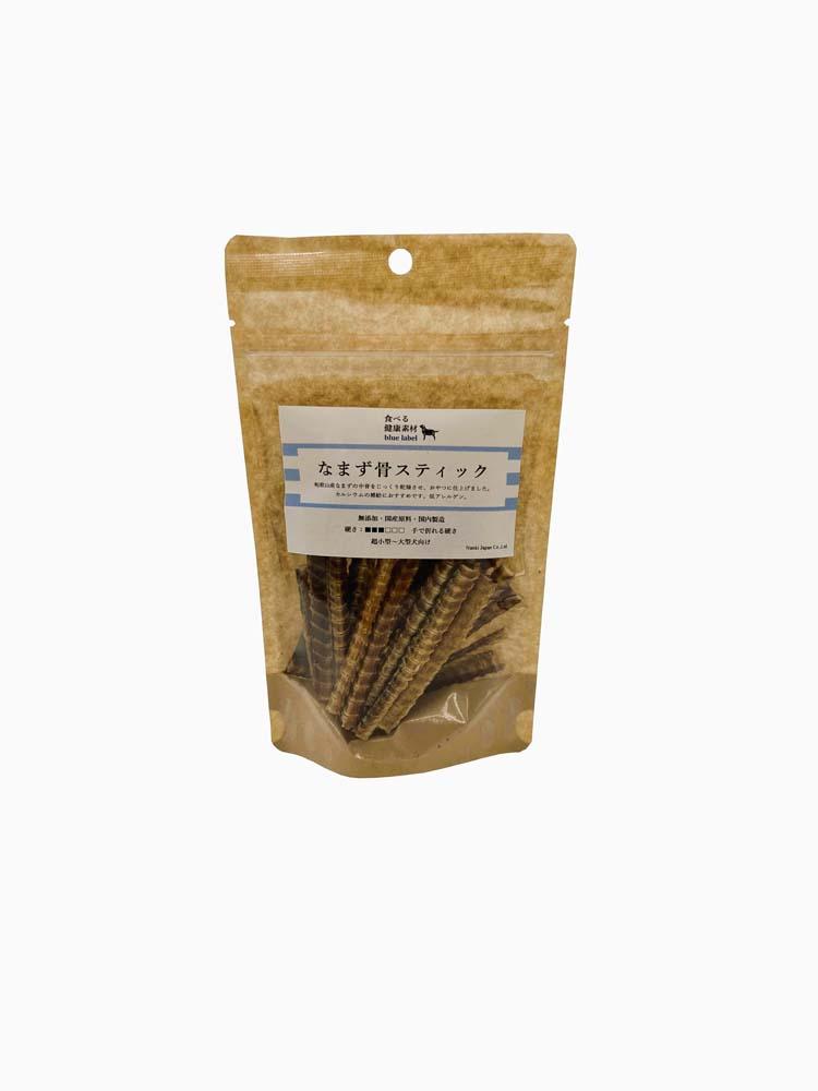 なまず骨スティック35g （無添加）【 愛犬用 】