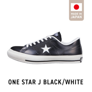 ONE STAR J BLACK/WHITE（24.0cm） _ BLACK/WHITE スニーカー CONVERS コンバース ワンスター シンプル ローカット レザー 生成りテープ コットン シューレース カジュアル シューズ 運動靴 メンズ レディース おしゃれ お取り寄せ 福岡県 久留米市 送料無料  〔Ls037-03〕