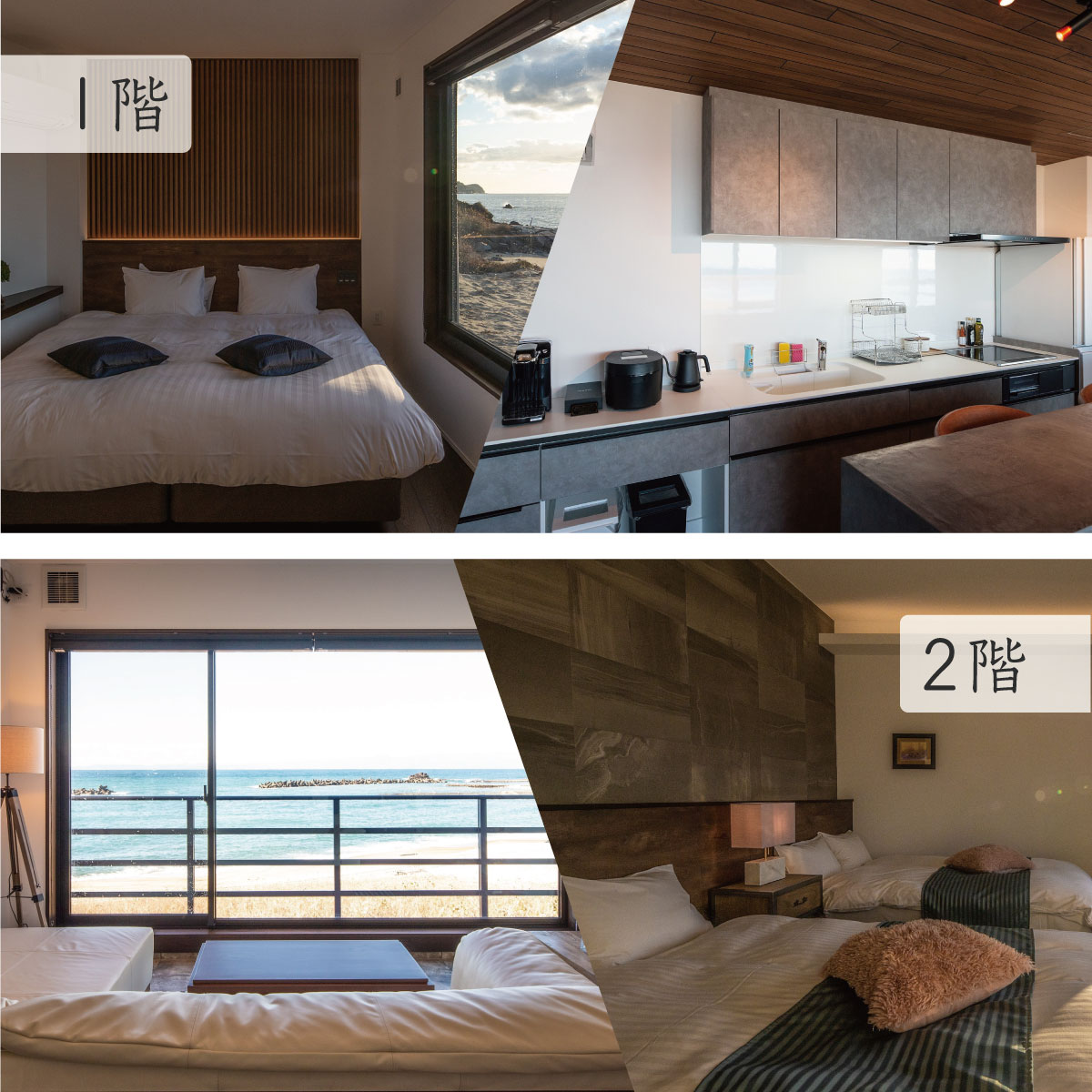 【VACATION VILLA　BLUE ARK】宿泊補助券（45,000円分） 15-004