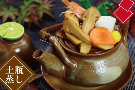 和歌山県産 香り高く希少な国産 松茸 約300g【OKT2】