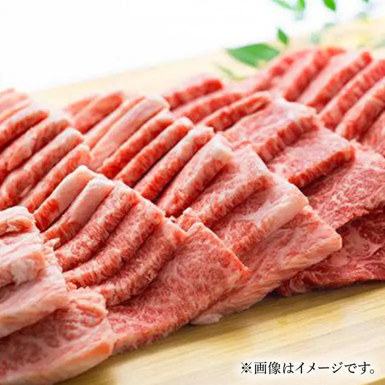 【ふるなびWEEK】松阪牛 モモ バラ 焼肉用 約500g(338)