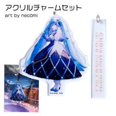 ふるさと納税 千歳市 【新千歳空港限定:雪ミク】両面ラバーキーホルダー アクリルチャーム 2021ver. |  | 01