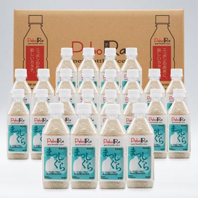 ふるさと納税 青森県 【PeboRa】青森県産まっしぐら24本セット【無洗米/300g(2合)×24本】 |  | 02