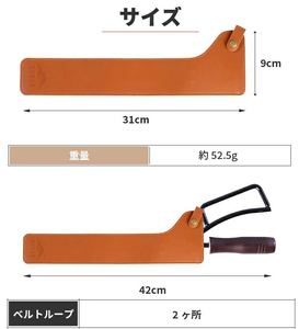 ファイヤープレーストング 専用バッグ (ブラック)[EVOKE／イヴォーグ公式]｜アウトドア 防災 キャンプ用品 [0618]