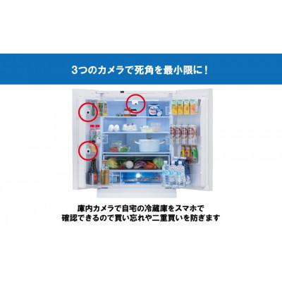 ふるさと納税 大河原町 冷蔵庫 庫内カメラ付き 503L IRGN-C50A-W ホワイト 大型 両開き[53751914] |  | 03