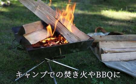  乾燥薪 すぎ・ヒノキ 約63kg・箱入  N-ms-A05A