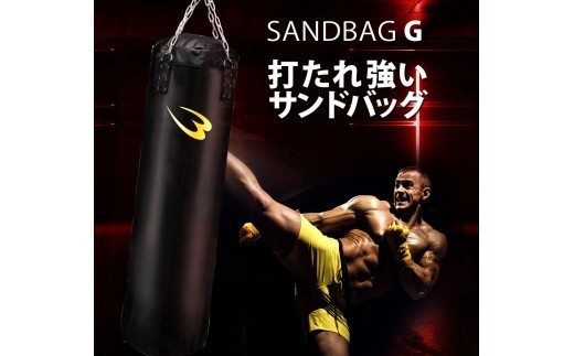 
                  サンドバッグＧ　１００ｃｍ【大阪府吹田市】
                