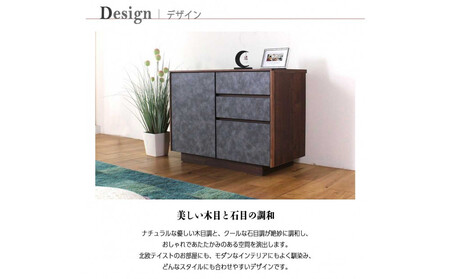 logic サイドボード キャビネット 90cm ウォールナット/オーク