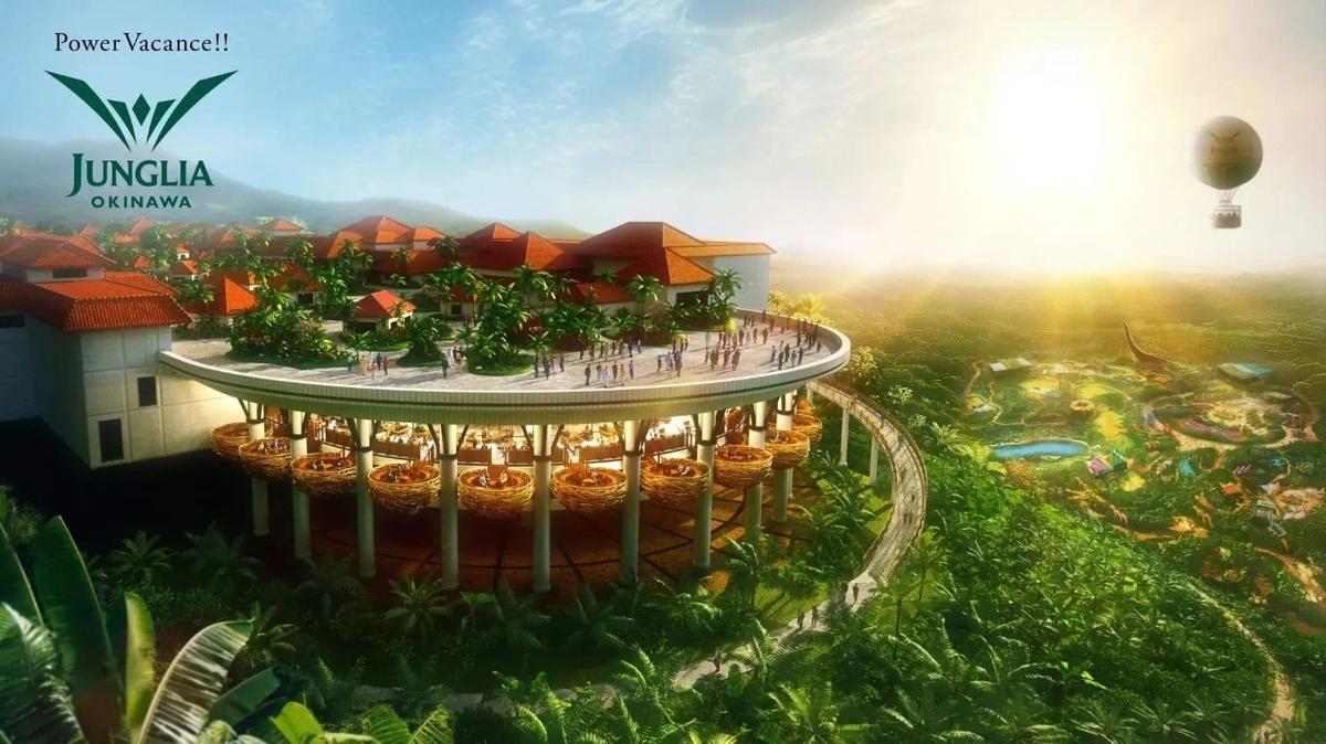 都会にはない興奮と贅沢のテーマパーク「ジャングリア沖縄＆スパ」1Dayチケット引換券（大人5名）