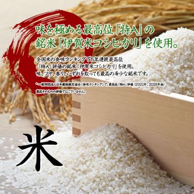 ふるさと納税 松原市 焼さばすし 24貫 冷凍 |  | 02
