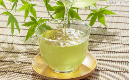 【国産】開成町オリジナルブランド「快晴茶」　玉露 (粉末) 2袋セット【AGFデザイン】開成町 お茶 茶 日本茶 玉露 国産[BDAT005]