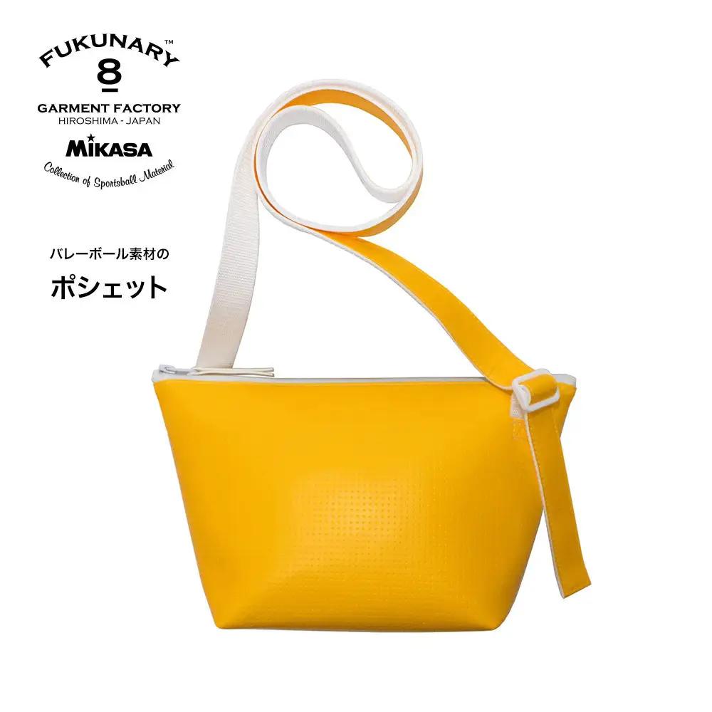 FUKUNARY ポシェット バッグ バレーボール イエロー フクナリー M023