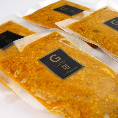 ふるさと納税 糸島市 【贈答用】フレンチの名店とコラボした糸島カレー 4人前 (株)やました[ARJ037] |  | 03