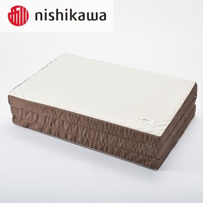 ふるさと納税 近江八幡市 【nishikawa/西川】良圧敷きふとん　三つ折りタイプ/ダブルサイズ 配色;ブラウン |  | 03