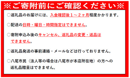 A315(夫婦鶴 桔梗(えんじ グレー)左開き)　慶弔リバーシブル刺繍ふくさ マグネット付 夫婦鶴 桔梗(えんじ グレー)左開き