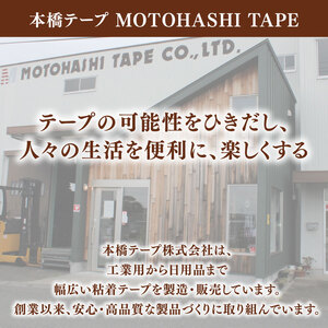 選べる色 TOUGH HOOK キャンプ用品 タフフック 約2m × 1本 タフフック 