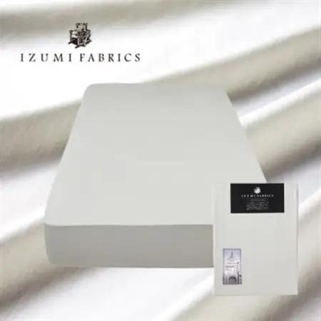 【ダブル】35センチ巾プレミアムボックスシーツ(マットレスカバー)色:プラチナグレー　抗菌防臭加工【1210840】