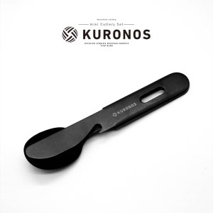 KURONOS ミニカトラリー3点セット ブラック MADE IN TSUBAME