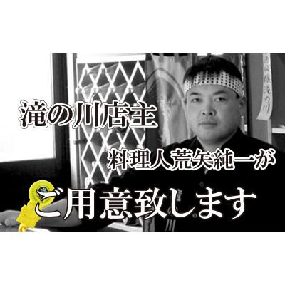 ふるさと納税 越前町 桐箱入り!三番蟹　納得のプレミアム越前がに × 1杯 ≪生≫【2・3月発送分】 |  | 03