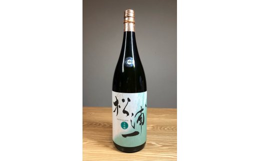 大吟醸 松浦一 一升瓶1本 D196_イメージ2