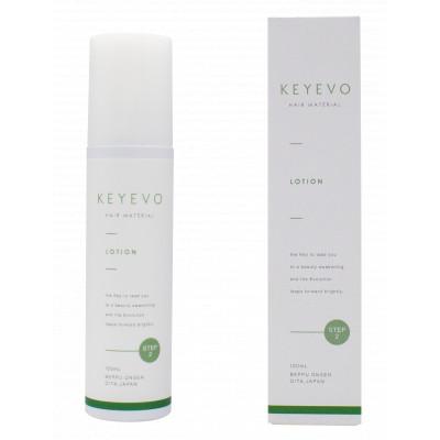 ふるさと納税 別府市 【KEYEVO　育毛ローション　120mL】(医薬部外品)