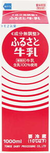 ふるさと牛乳1L 6本セット｜おいしい 牛乳 ぎゅうにゅう 栄養 国産 ヘルシー 給食 ドリンク ミルク みるく_DT08